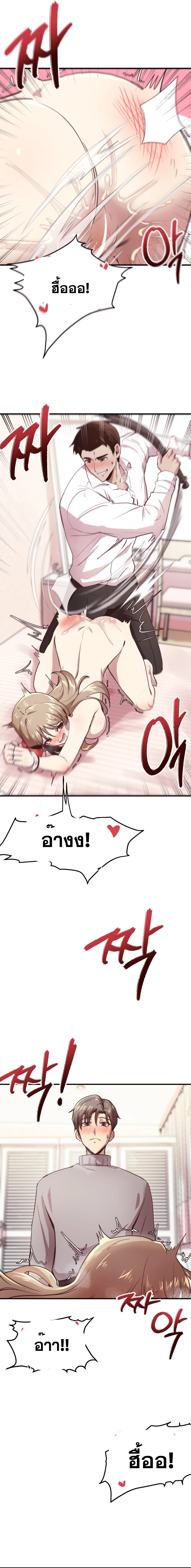 Doujin-Lc- อ่าน โดจิน มังฮวา เกาหลี ญี่ปุ่น จีน แปลไทย With My Brother’s Friends ตอนที่ 1 2 3 4 5 6 7 8 9 10 11 12 13 14 ฟรี ไม่มีโฆษณา อ่าน โดจิน Manhwa เกาหลี ญี่ปุ่น จีน เรามีครบ คัดมาให้เน้นๆ โดจิน 18+ รับประกันความฟินโดย  Doujin Lc